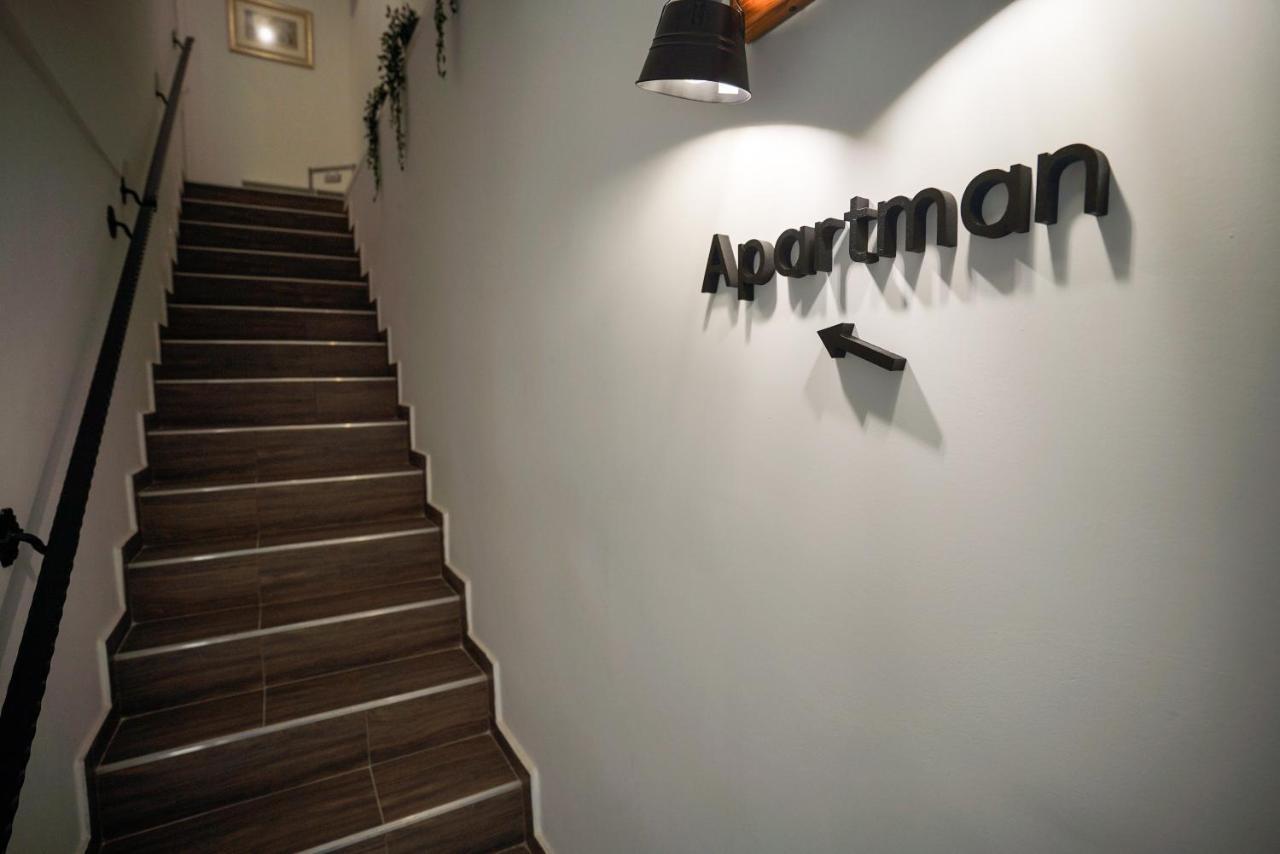 Koffer Apartman إغير المظهر الخارجي الصورة